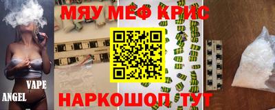 герыч Бугуруслан