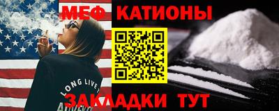 стаф Бузулук
