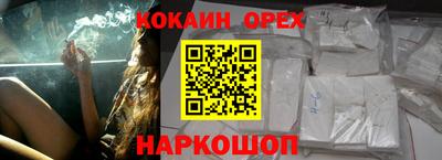 герыч Бугуруслан