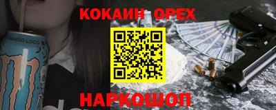 jwh Будённовск