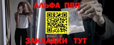 стаф Бузулук