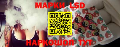 jwh Будённовск