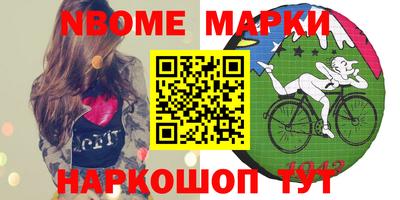 jwh Будённовск