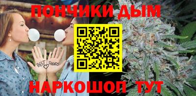 стаф Бузулук
