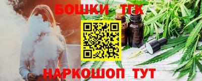 герыч Бугуруслан
