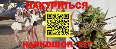 стаф Бузулук