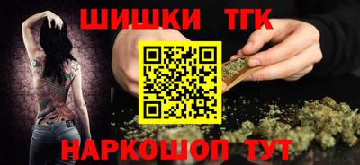 стаф Бузулук