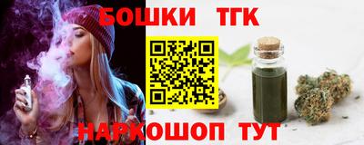 стаф Бузулук