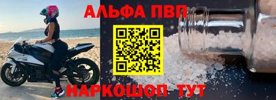 jwh Будённовск