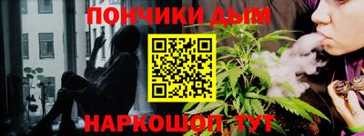 jwh Будённовск