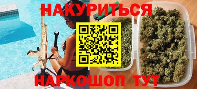 jwh Будённовск