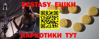 jwh Будённовск