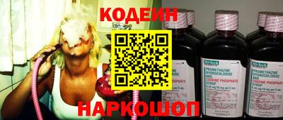 jwh Будённовск