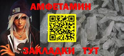 стаф Бузулук
