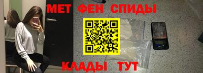 стаф Бузулук