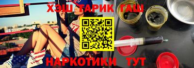 стаф Бузулук