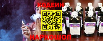 ГАЛЛЮЦИНОГЕННЫЕ ГРИБЫ Шебекино
