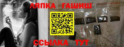 jwh Будённовск