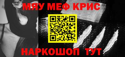 герыч Бугуруслан